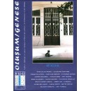 Oluşum Gen&egrave;se N&deg; 62-63